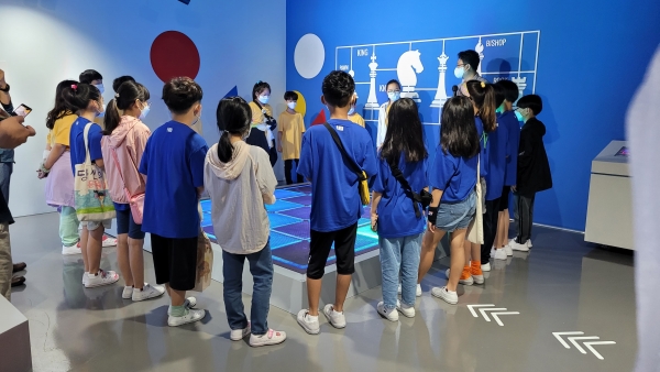 울산수학문화관 3-1-202602020157471.jpg